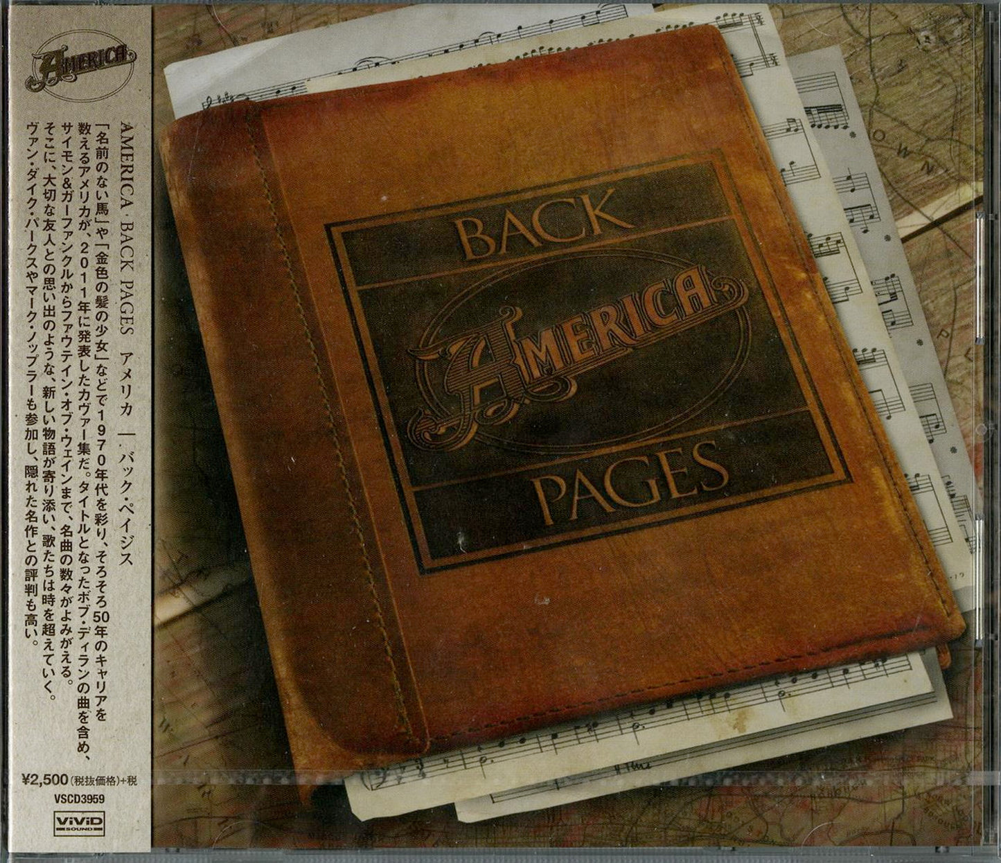 America - Back Pages - Japan CD