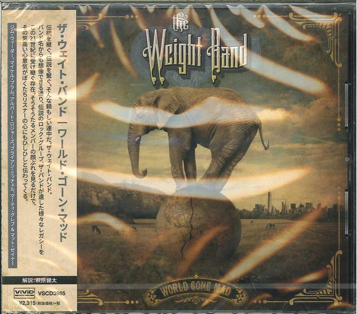 The Weight Band - World Gone Mad - Japan CD Bonus Track
