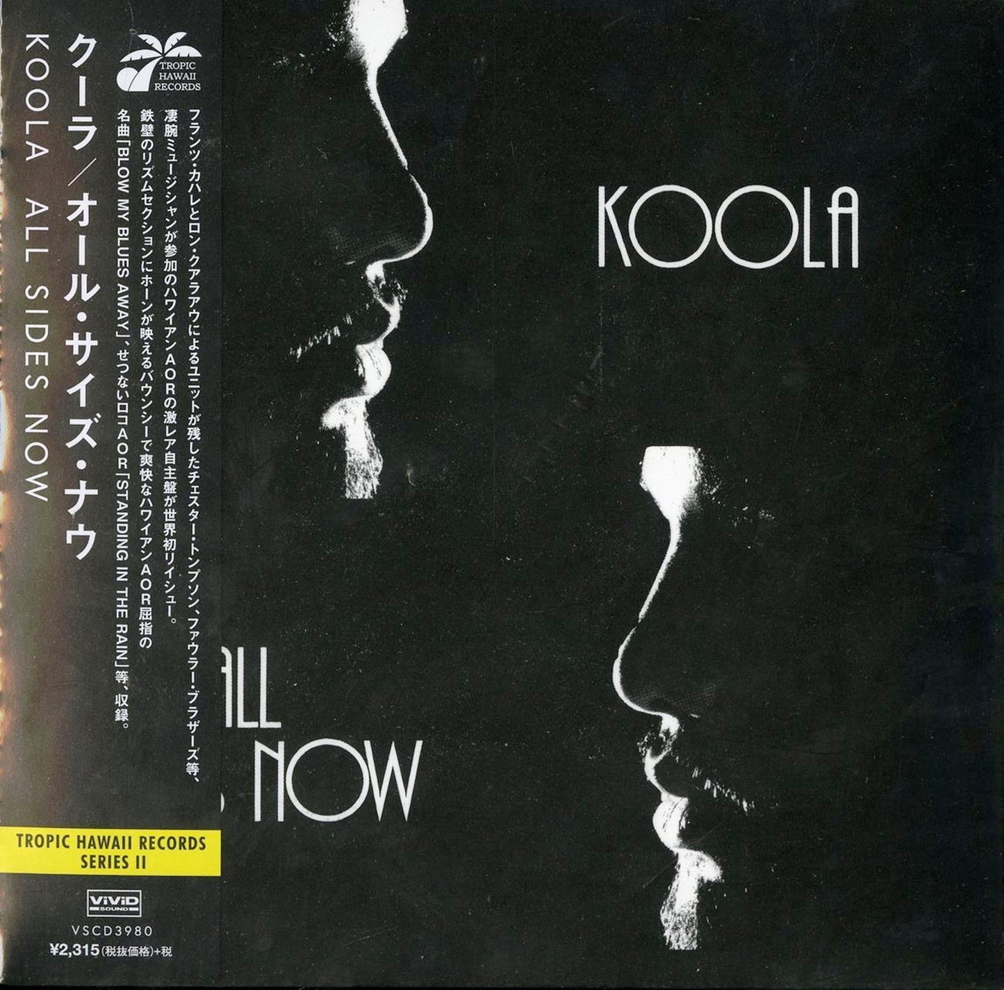Koola - All Sides Now - Japan Mini LP CD Bonus Track Limited Edition