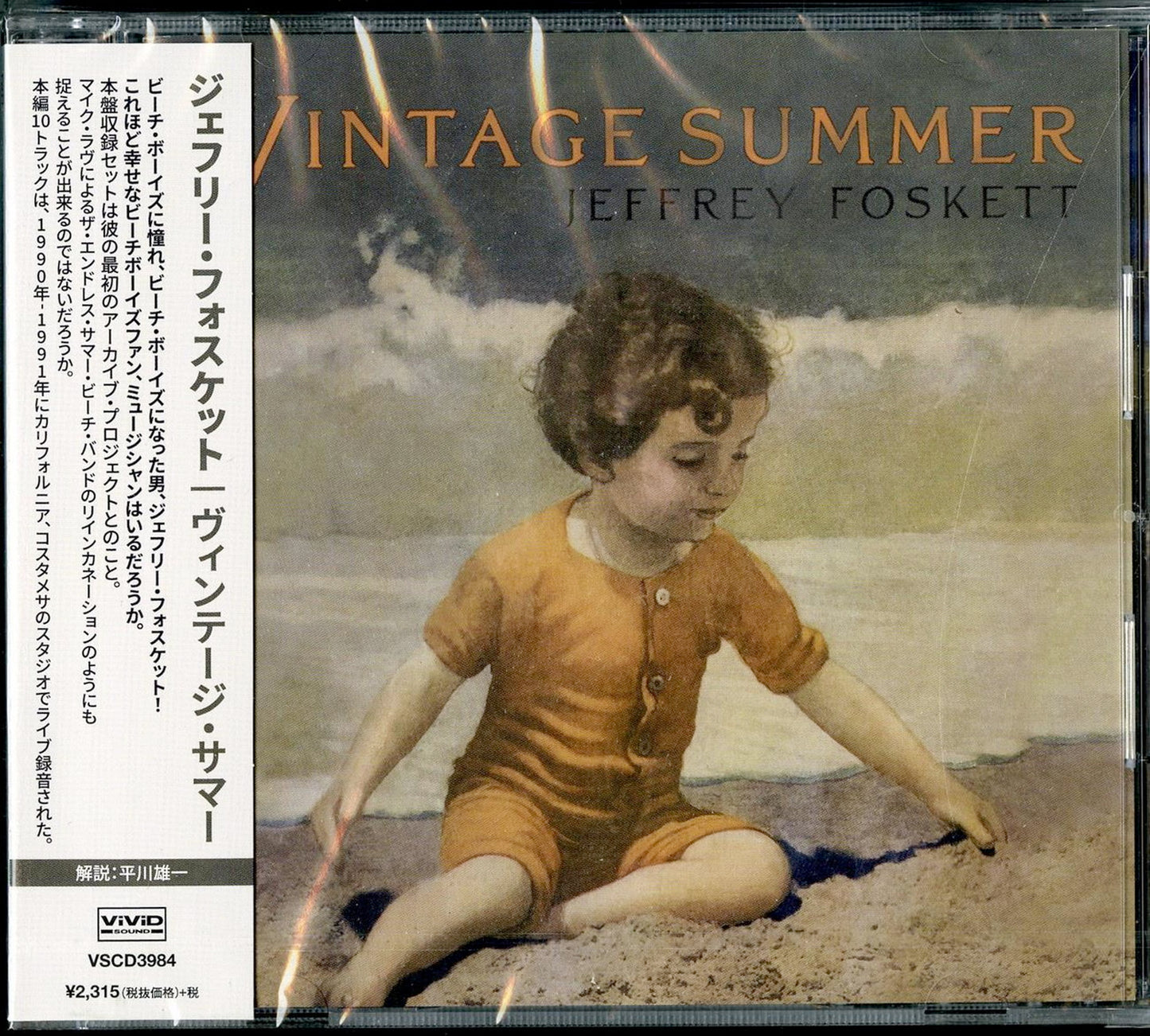 Jeffrey Foskett - Vintage Summer - Japan CD