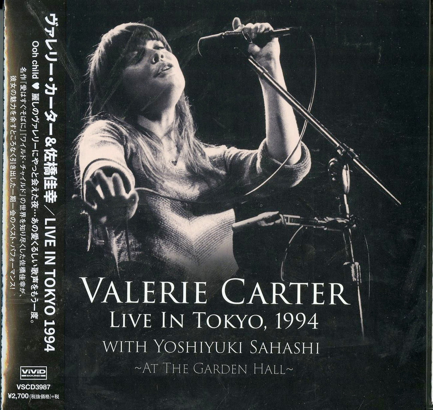 Valerie Carter & Yoshiyuki Sahashi - Live In Tokyo 1994 - Japan CD+Book Bonus Track
