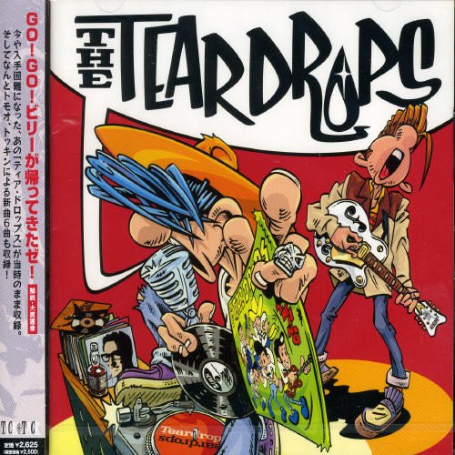 The Teardrops - S/T - Bonus Track