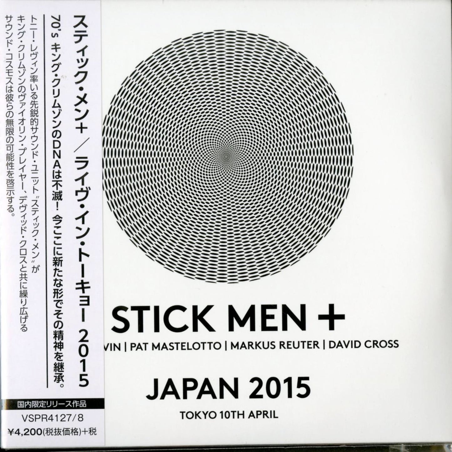 Stick Men + - Live In Tokyo 2015 - Japan 2 CD