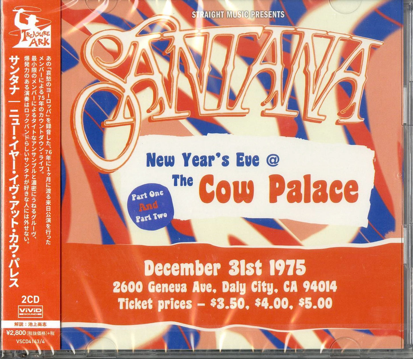 Santana - New Years Eve At The Cow Palace - Import 2 CD
