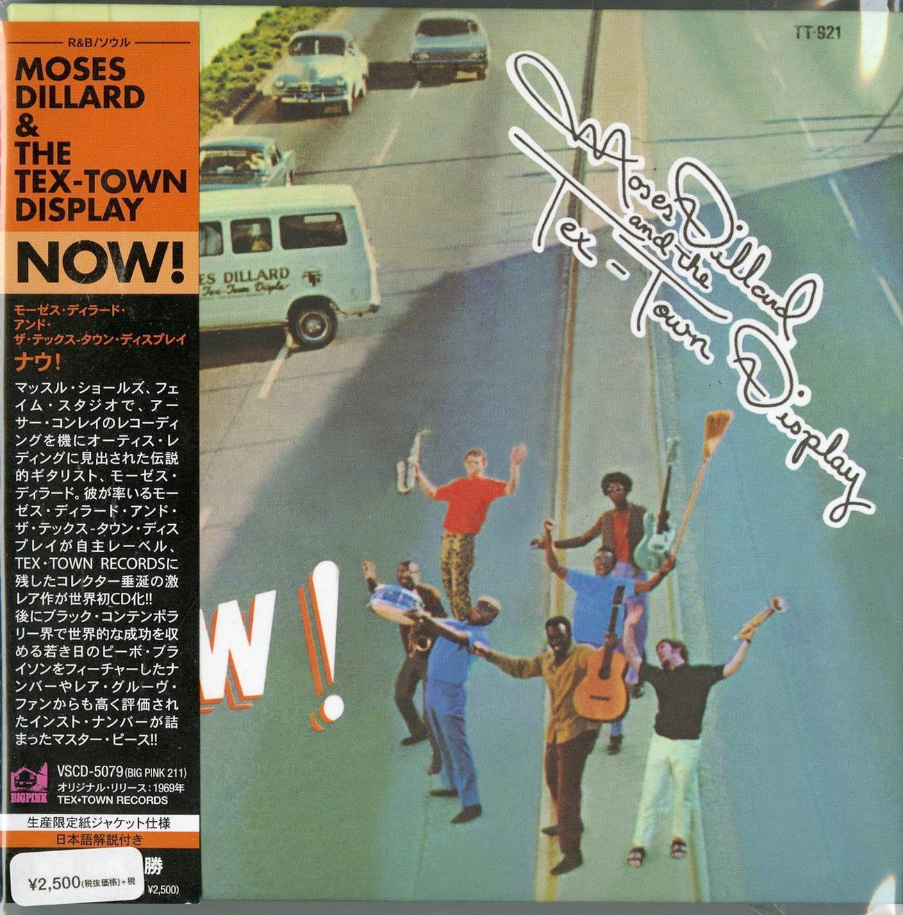 Moses Dillard & The Tex-Town Display - Now! - Import Mini LP CD Limited Edition