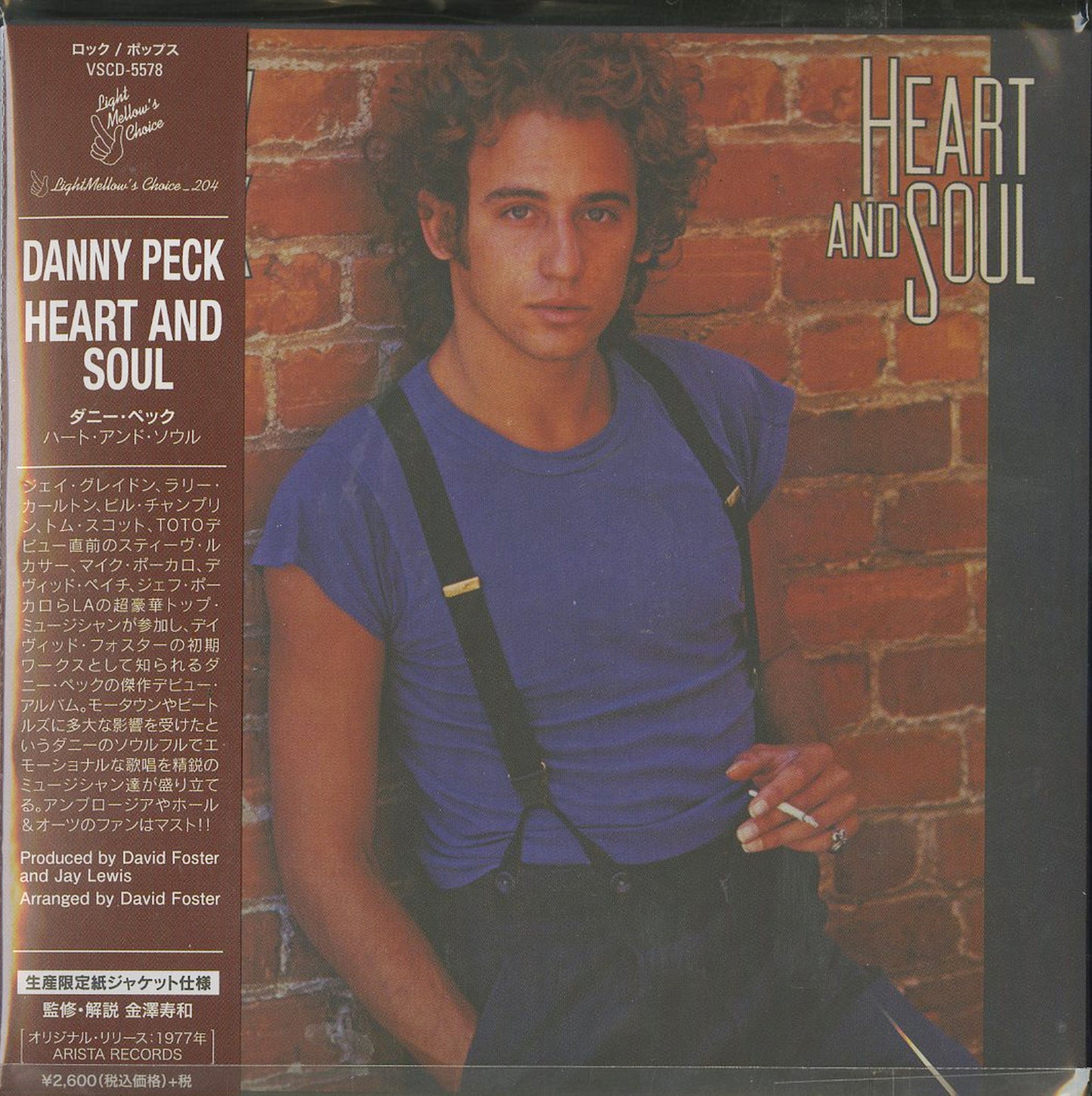 Danny Peck - Heart And Soul - Japan Mini LP CD Limited Edition