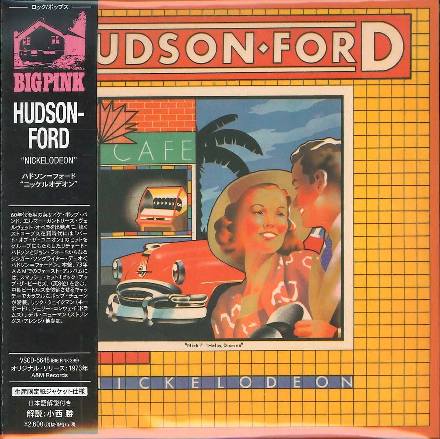 Hudson-Ford - Nickelodeon - Import Mini LP CD Limited Edition