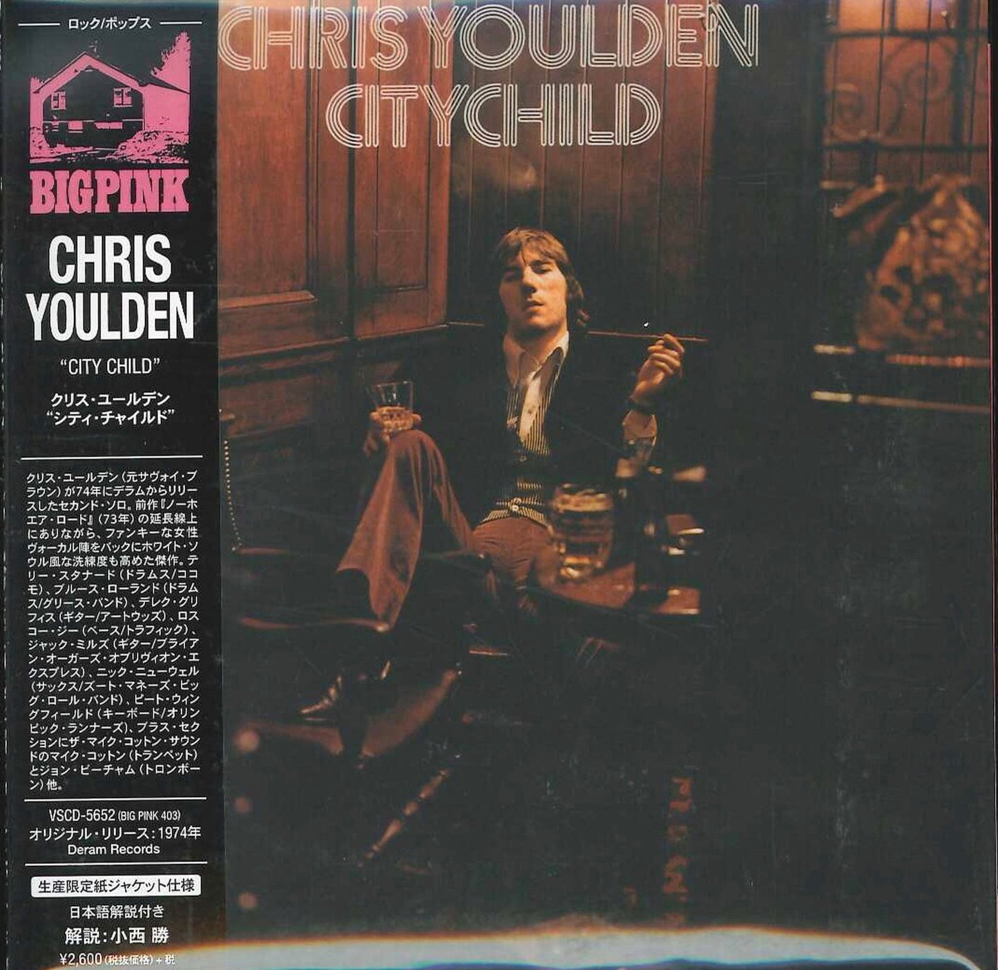 Chris Youlden - City Child - Japan Mini LP CD Limited Edition