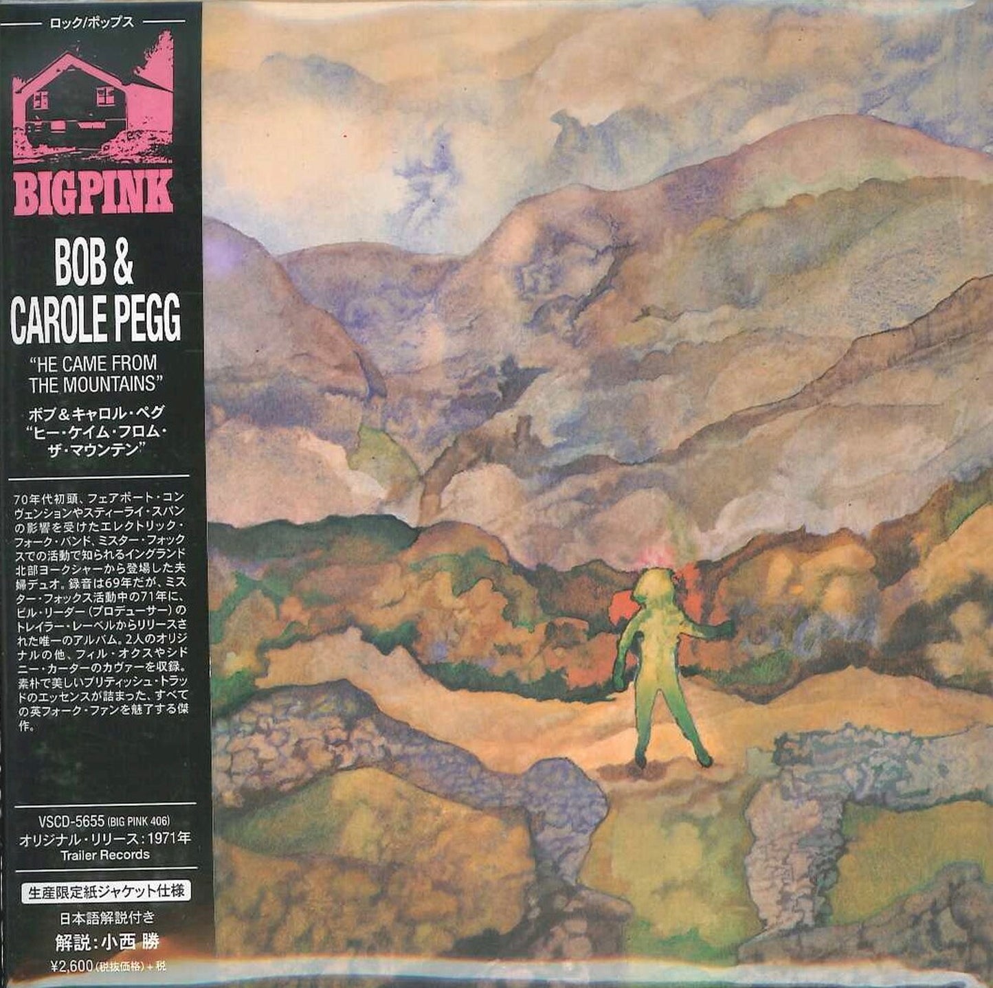 Bob & Carole Pegg - He Came From The Mountains - Import Mini LP CD With Japan Obi Limited Edition