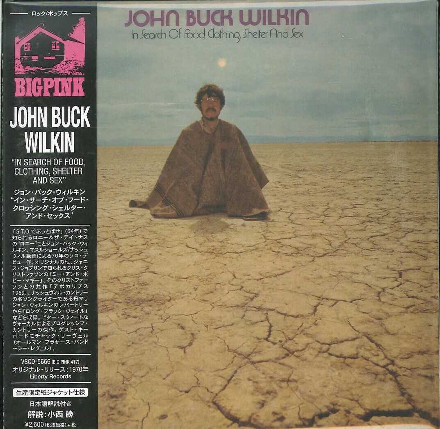 John Buck Wilkin - In Search Of Food. Clothing. Shelter And Sex - Japan CD
