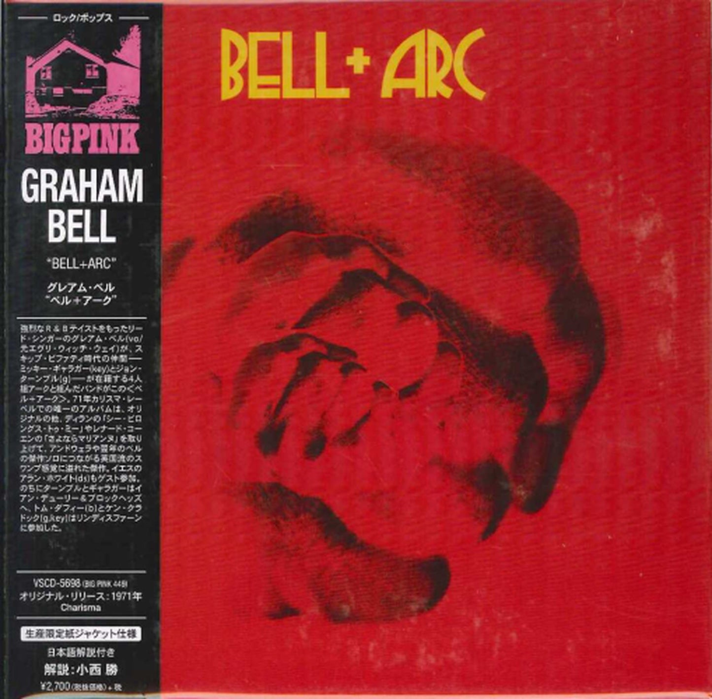 Graham Bell - Bell+Arc - Import Mini LP CD With Japan Obi Limited Edition