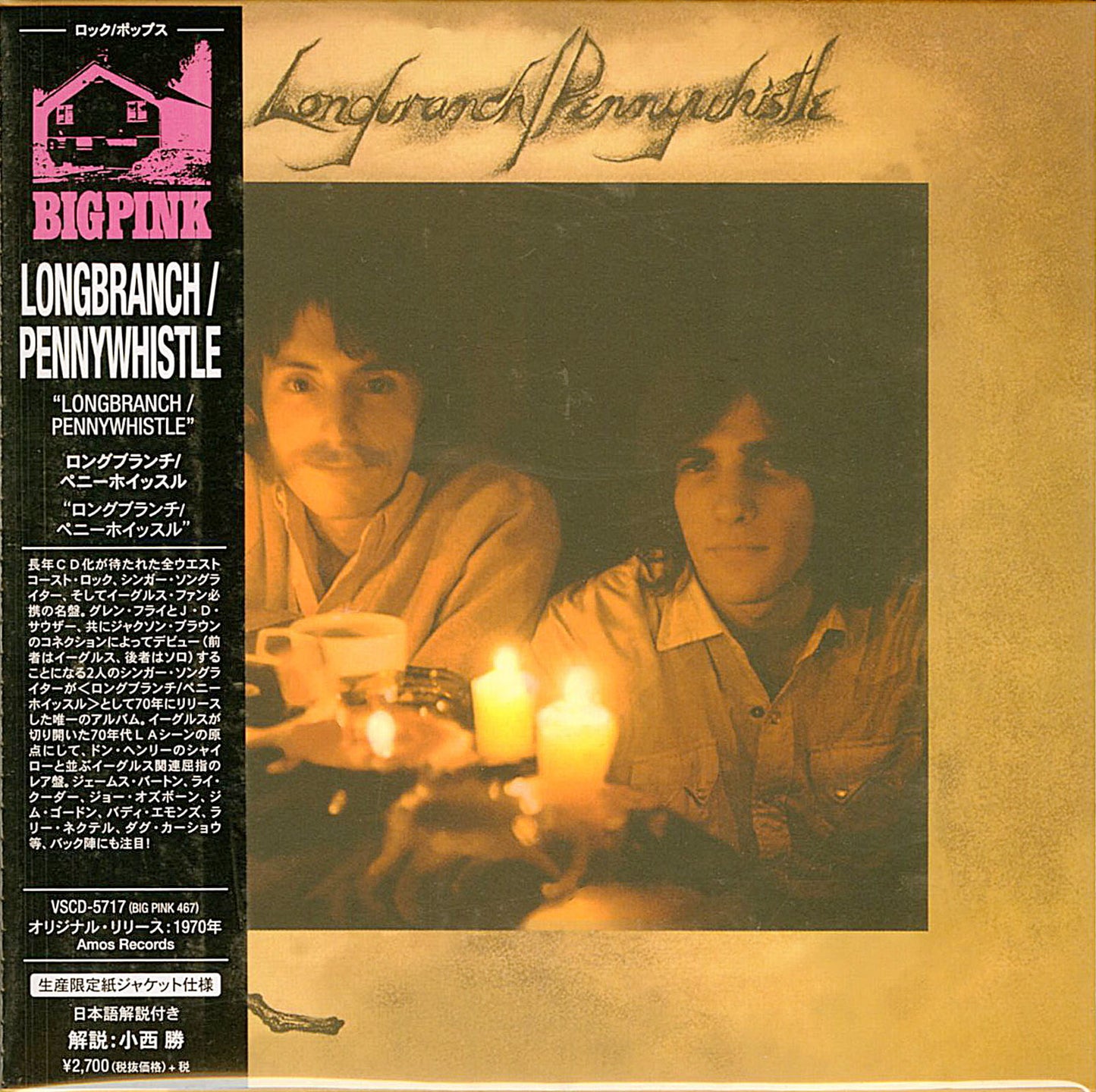 Longbranch&Pennywhistle - Longbranch/Pennywhistle - Import Mini LP CD With Japan Obi Limited Edition