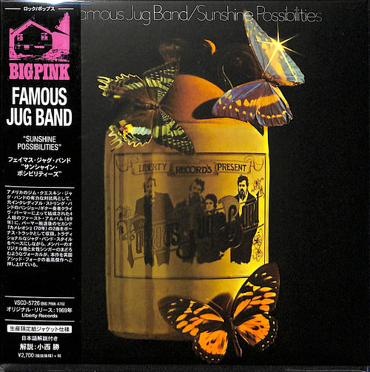Famous Jug Band - Sunshine Possibilities - Import Mini LP CD With Japan Obi Bonus Track Limited Edition