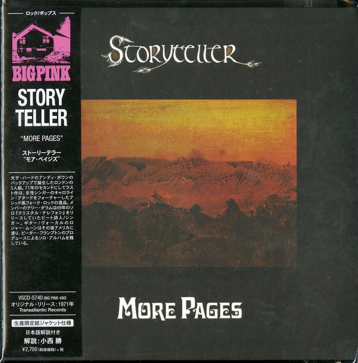 Storyteller - More Pages - Import Mini LP CD With Japan Obi Limited Edition