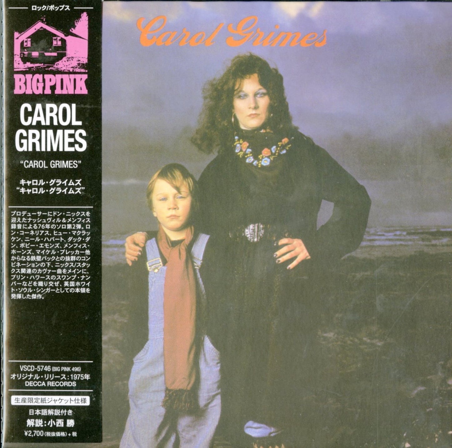 Carol Grimes - S/T - Import Mini LP CD With Japan Obi Limited Edition