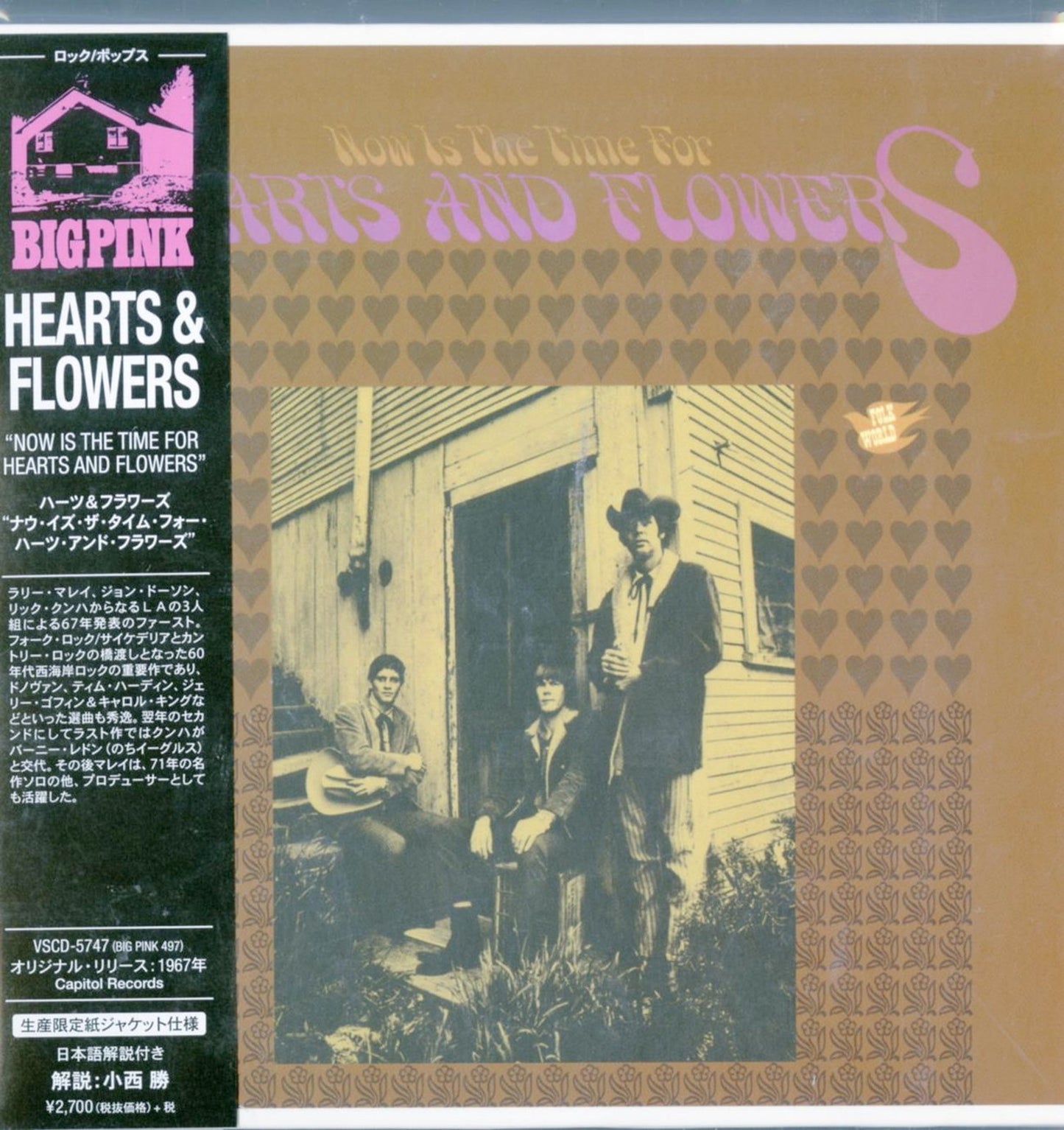 Hearts And Flowers - Now Is The Time For Hearts And Flowers - Import Mini LP CD With Japan Obi Limited Edition
