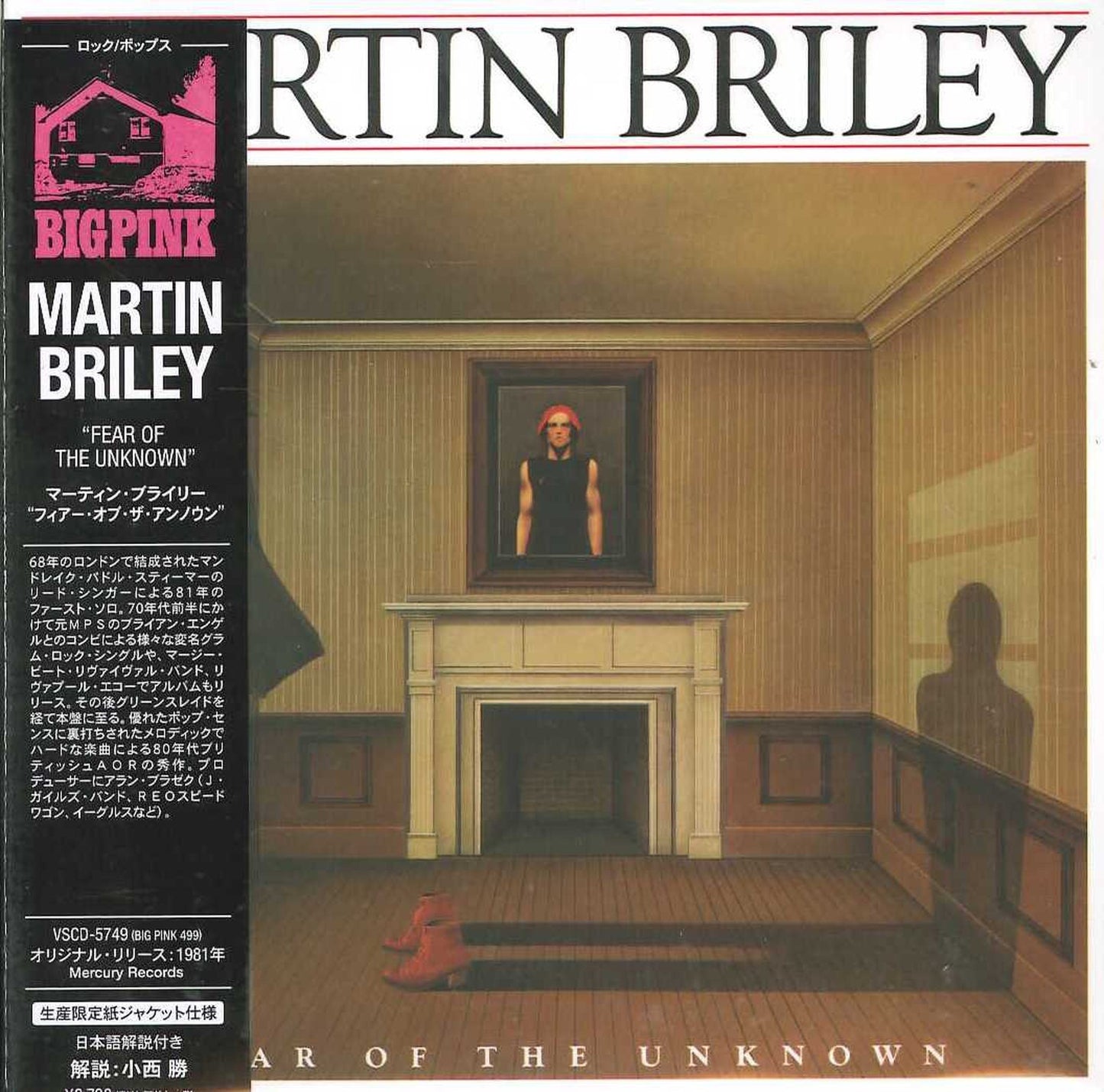 Martin Briley - Fear Of The Unknown - Import Mini LP CD With Japan Obi Limited Edition