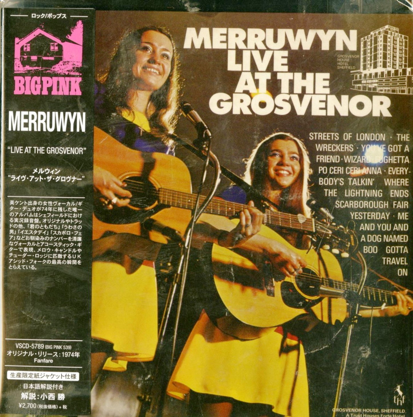 Merruwyn - Live At The Grosvenor House Hotel. Sheffield - Japan Mini LP CD Limited Edition