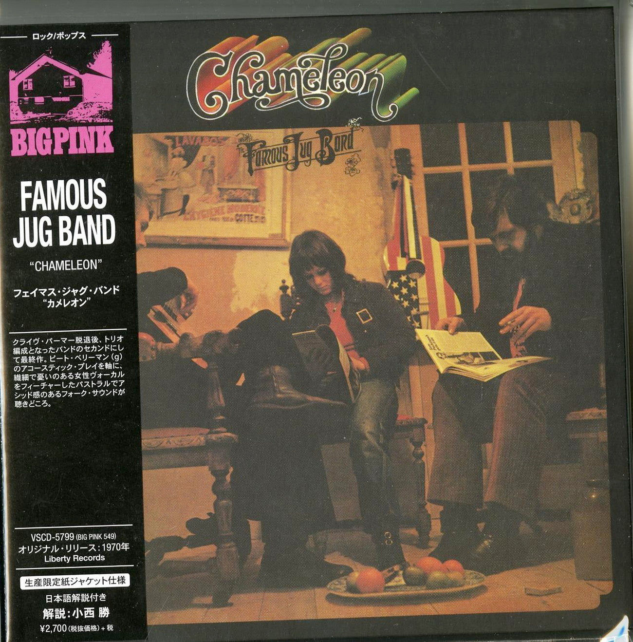 Famous Jug Band - Chameleon - Import Mini LP CD With Japan Obi Limited Edition