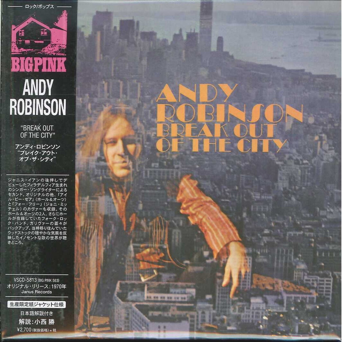 Andy Robinson - Break Out Of The City - Import Mini LP CD With Japan Obi Limited Edition
