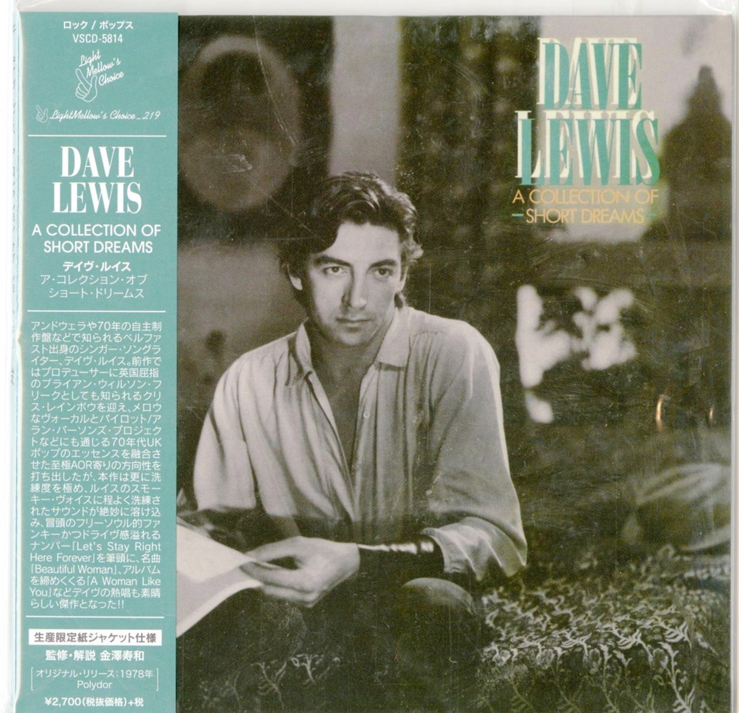Dave Lewis - A Collection Of Short Dreams - Import Mini LP CD With Japan Obi Limited Edition