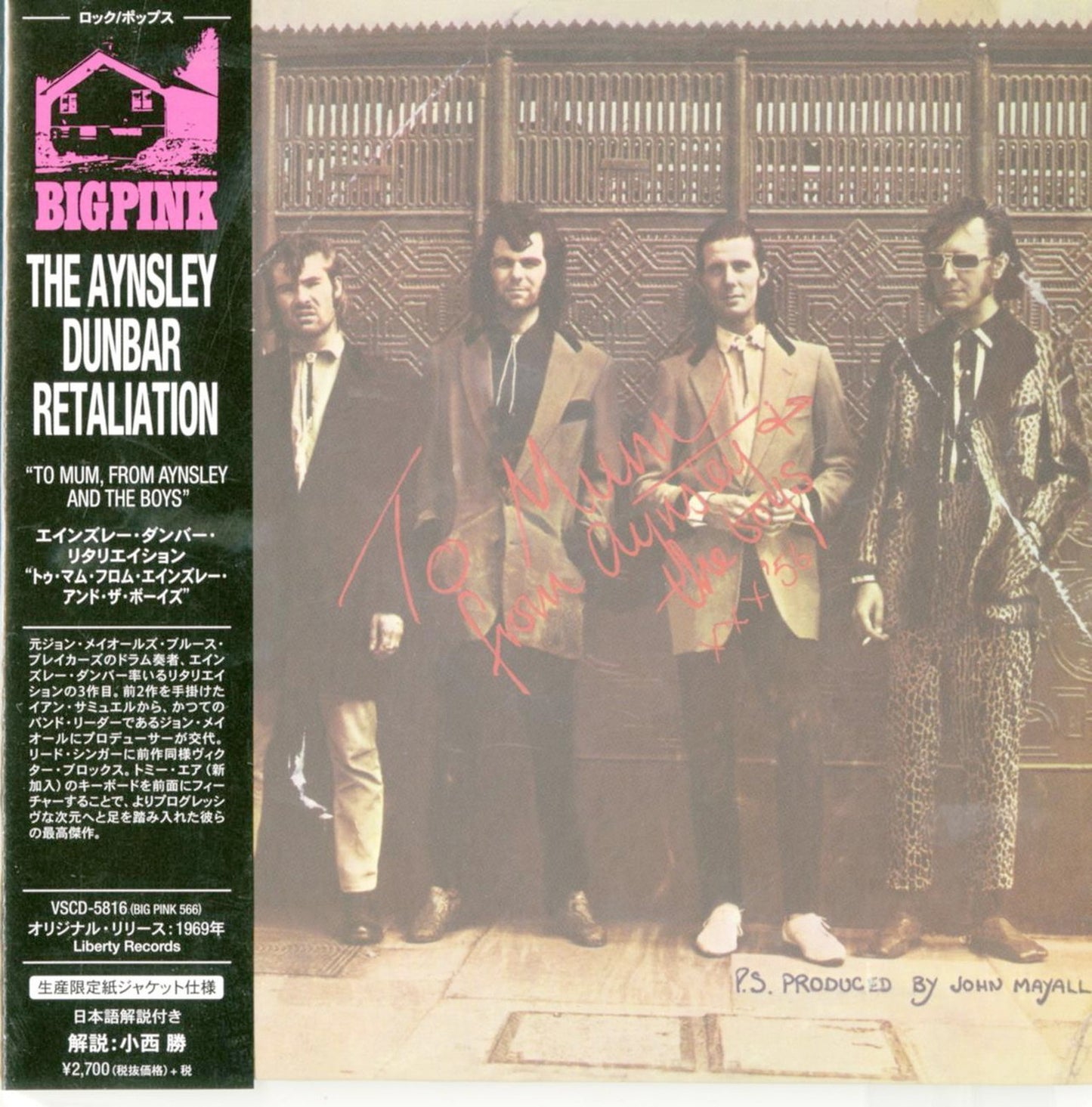 Aynsley Dunbar Retallation - To Mum. From Aynsley And The Boys - Import Mini LP CD With Japan Obi Limited Edition
