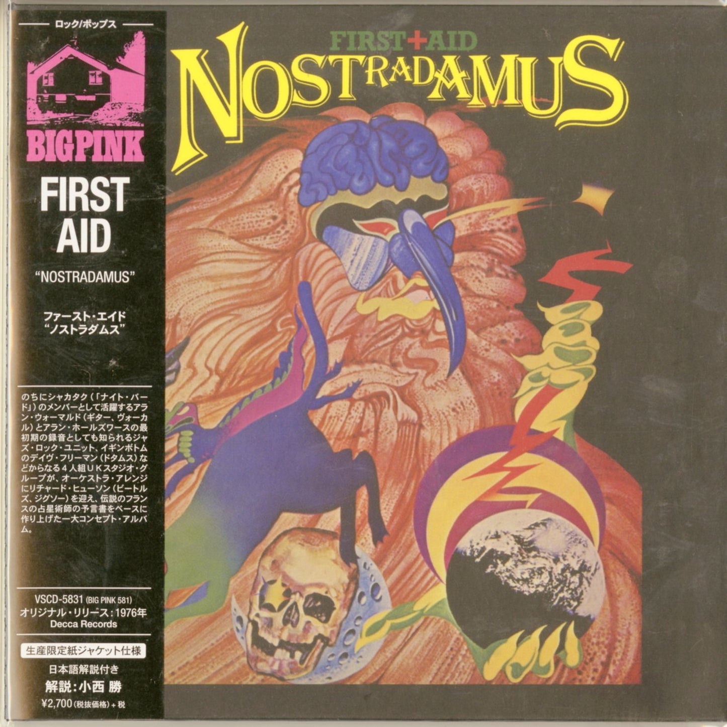 First Aid - Nostradamus - Import Mini LP CD With Japan Obi Limited Edition