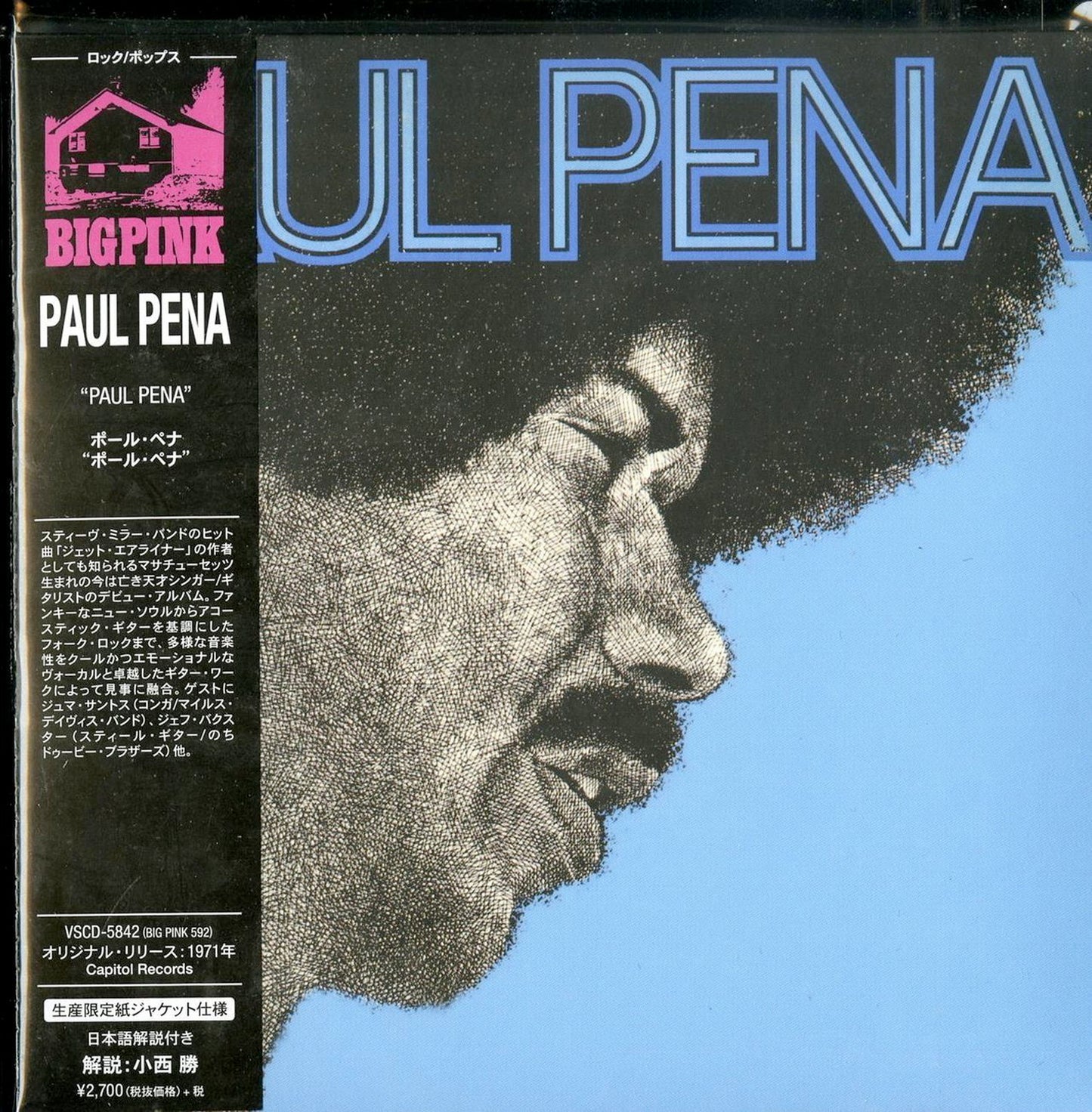 Paul Pena - S/T - Import Mini LP CD With Japan Obi Limited Edition