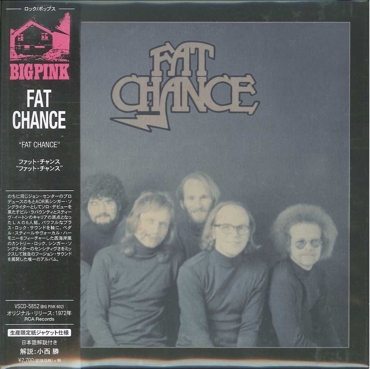 Fat Chance - S/T - Import Mini LP CD With Japan Obi Limited Edition