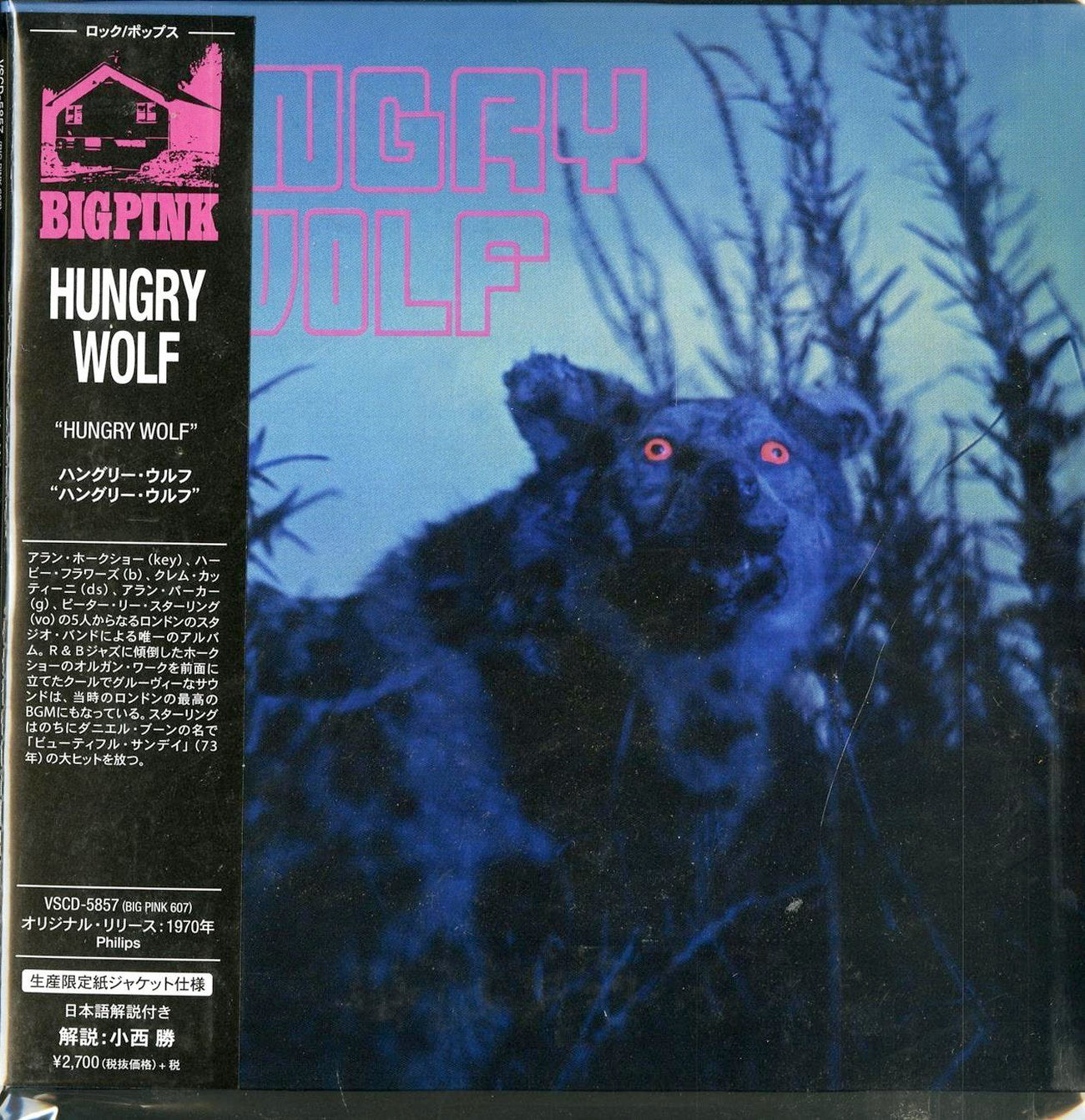 Hungry Wolf - S/T - Import Mini LP CD With Japan Obi Limited Edition