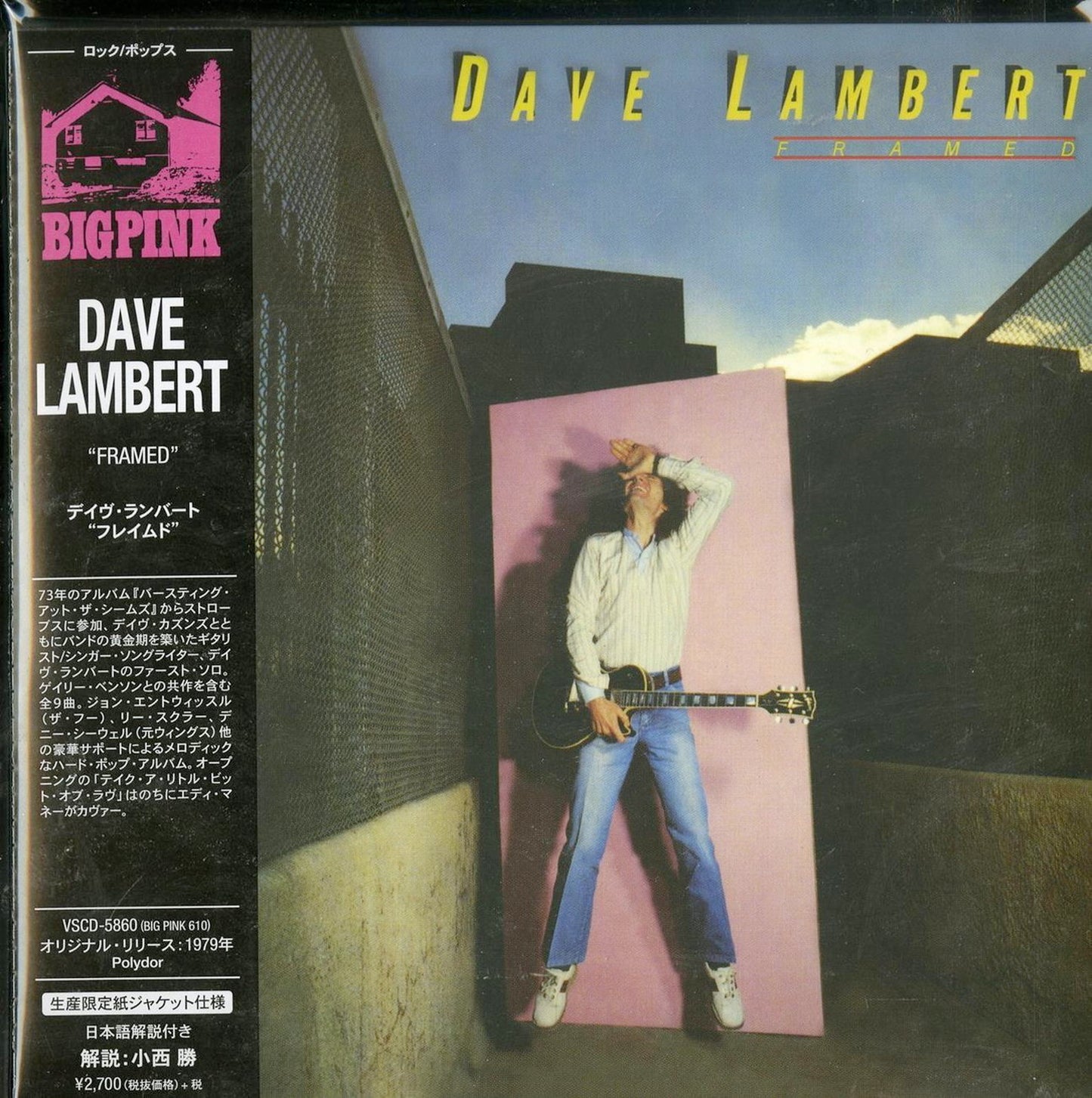 Dave Lambert - Framed - Import Mini LP CD With Japan Obi Limited Edition
