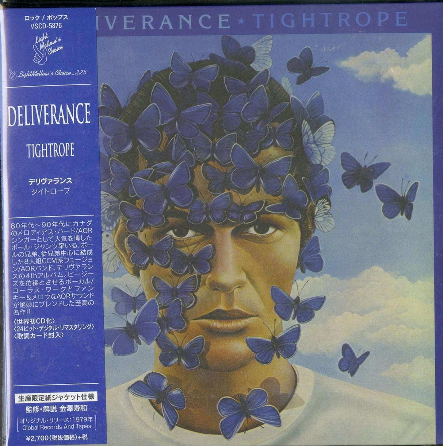 Deliverance - Tightrope - Import Mini LP CD With Japan Obi Limited Edition