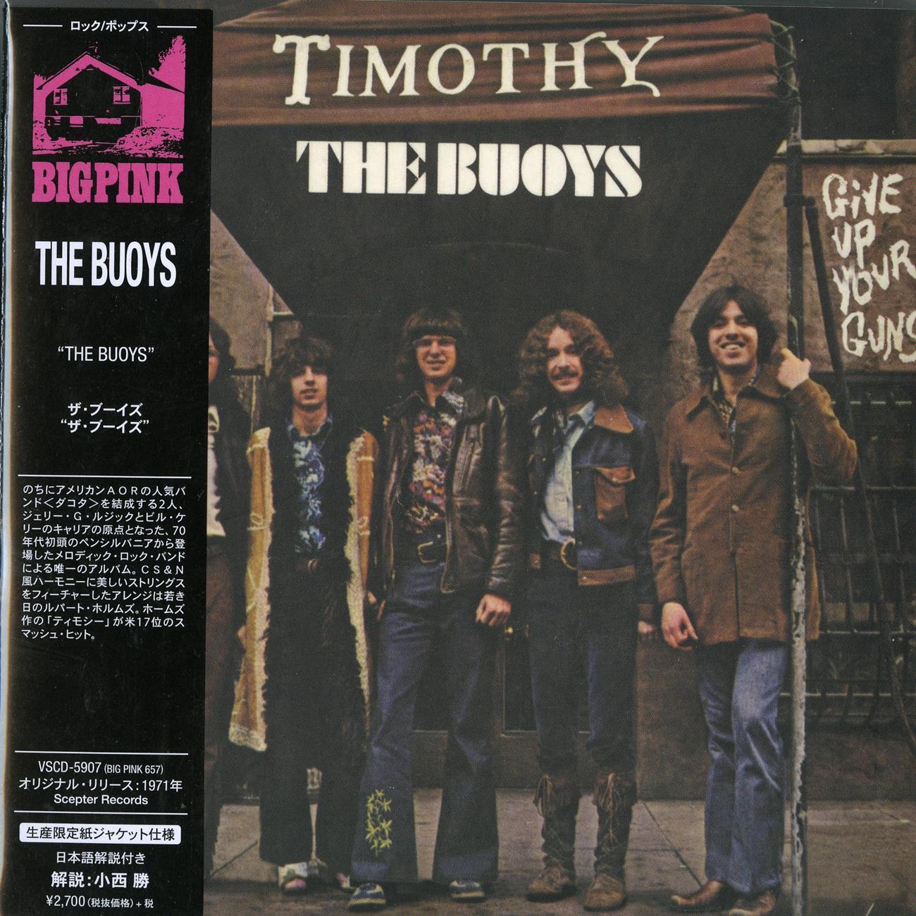 The Buoys - S/T - Import Mini LP CD Limited Edition