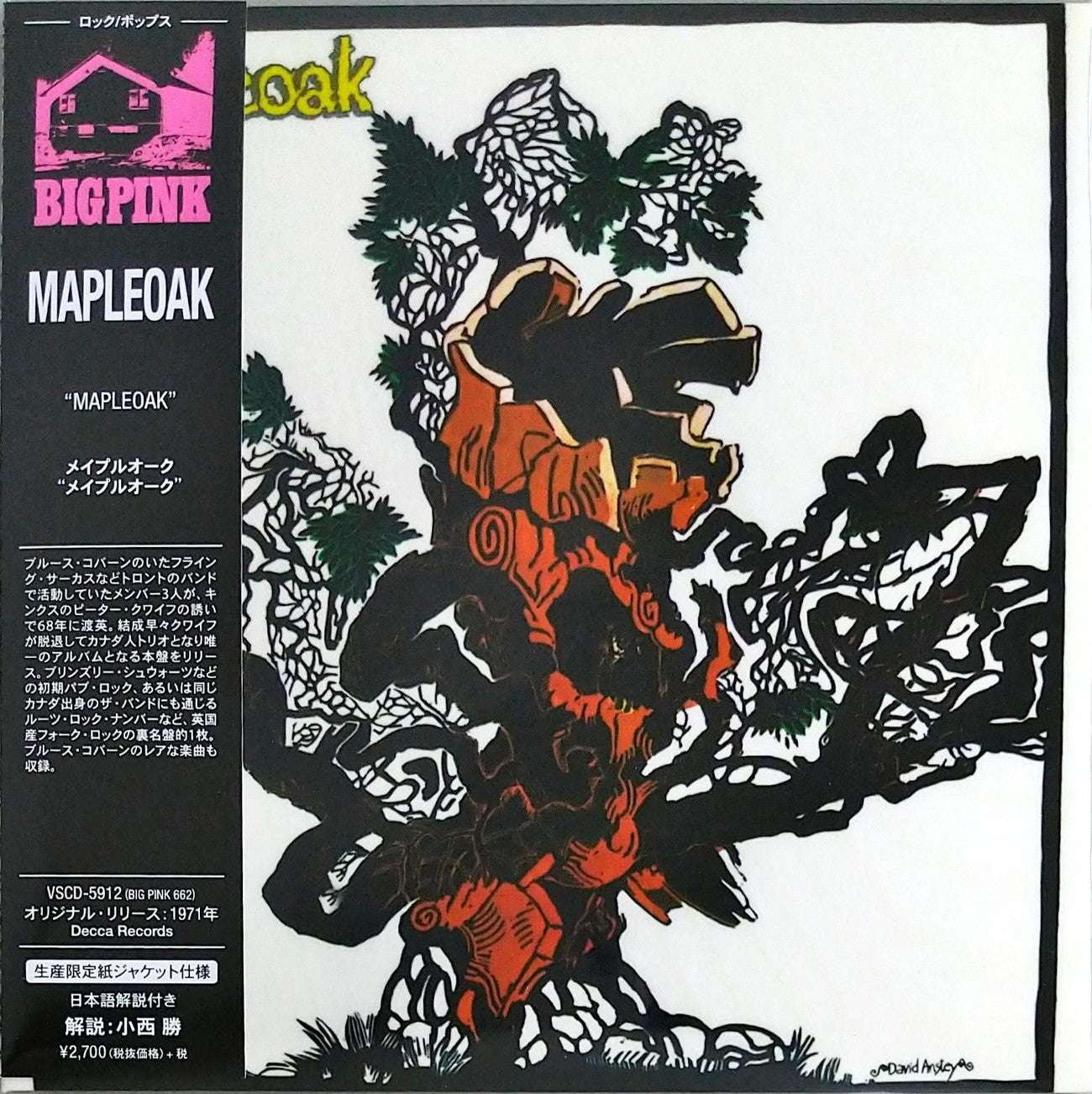 Mapleoak - S/T - Import Mini LP CD Limited Edition