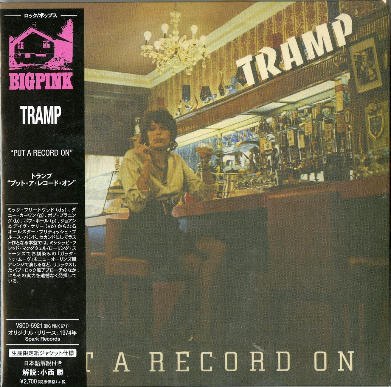 Tramp - Put A Record On - Import Mini LP CD Limited Edition