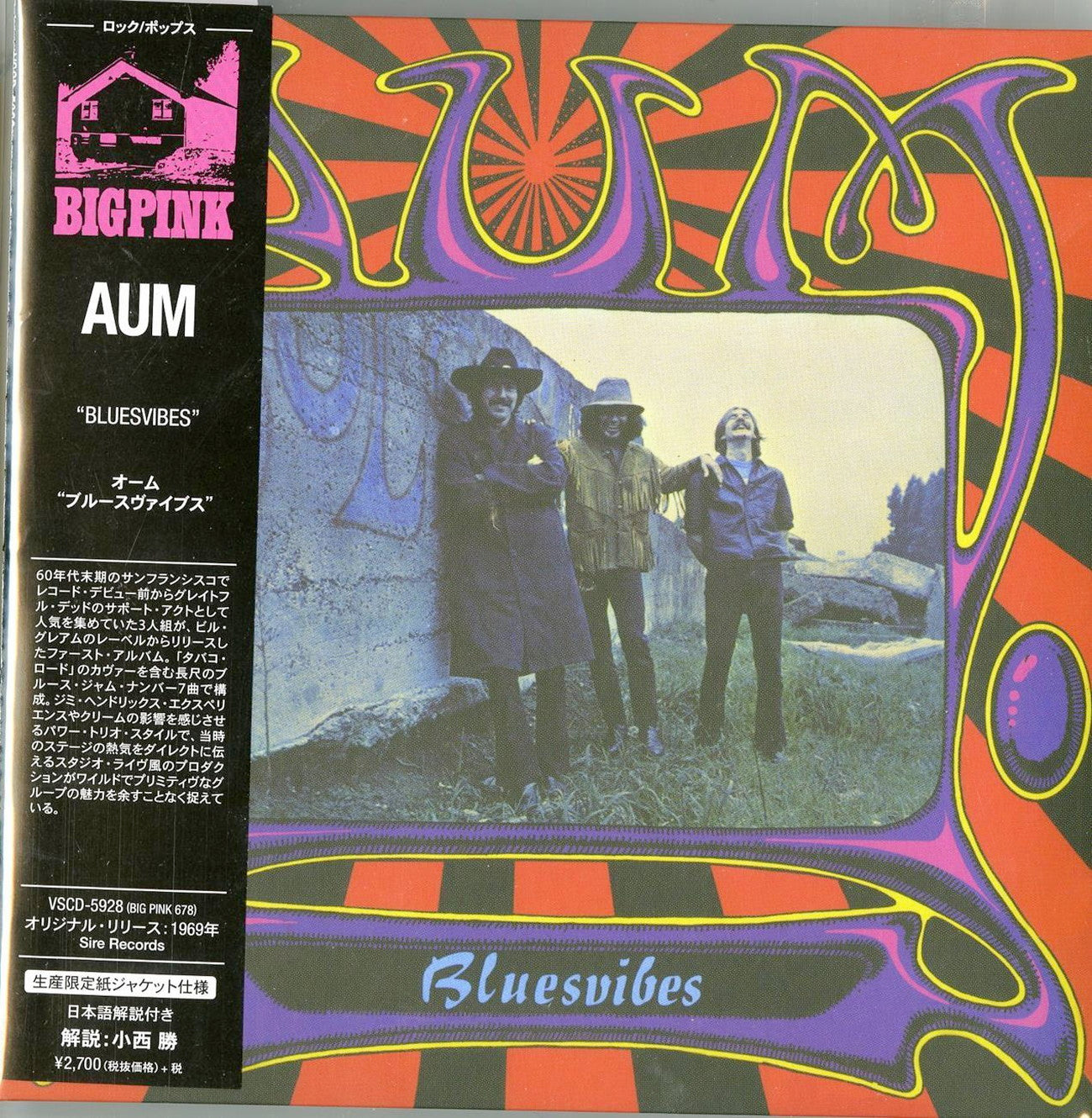 Aum - Bluesvibes - Import Mini LP CD Limited Edition