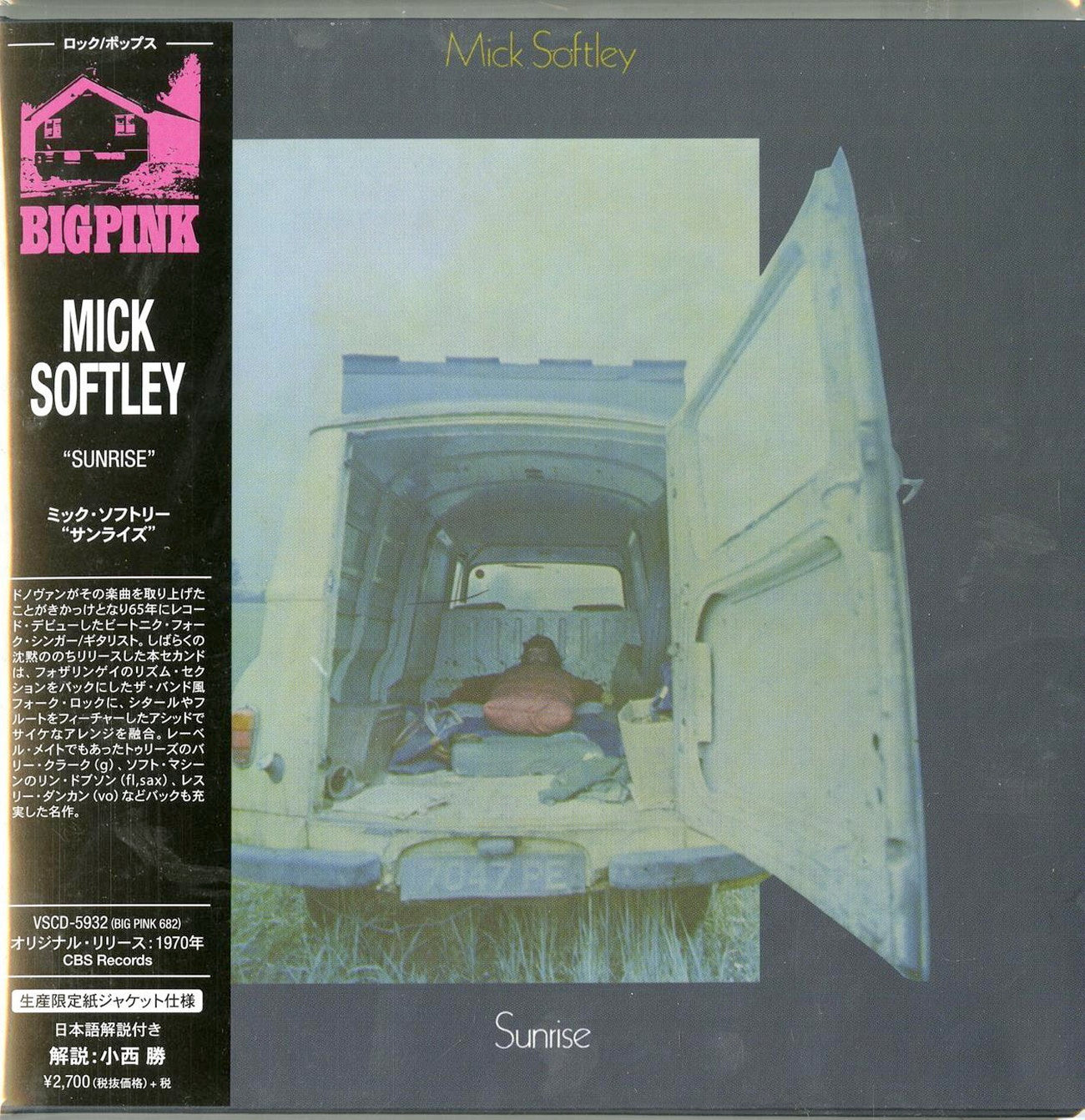 Mick Softley - Sunrise - Import Mini LP CD Limited Edition