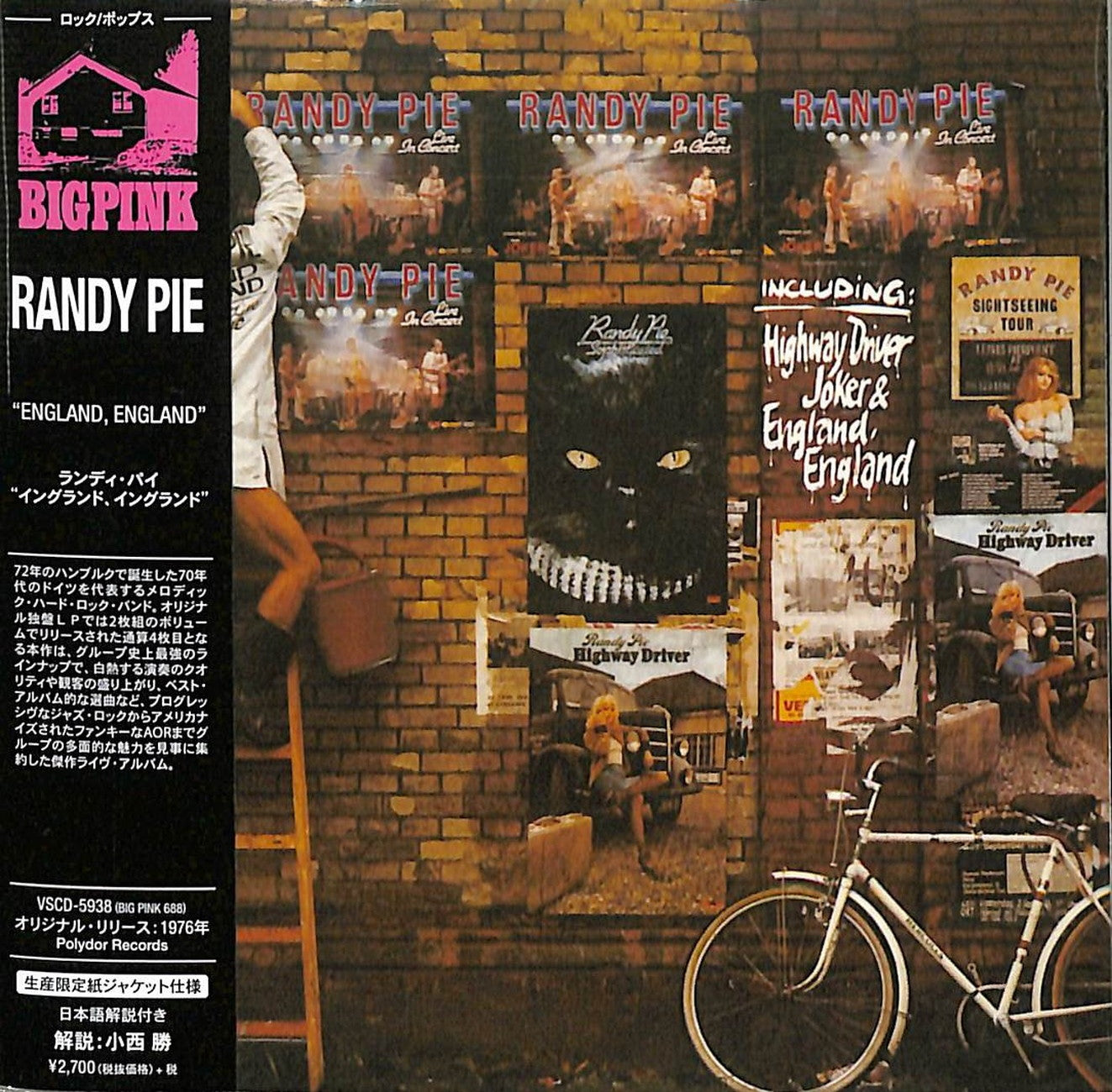 Randy Pie - England. England - Import Mini LP CD Limited Edition