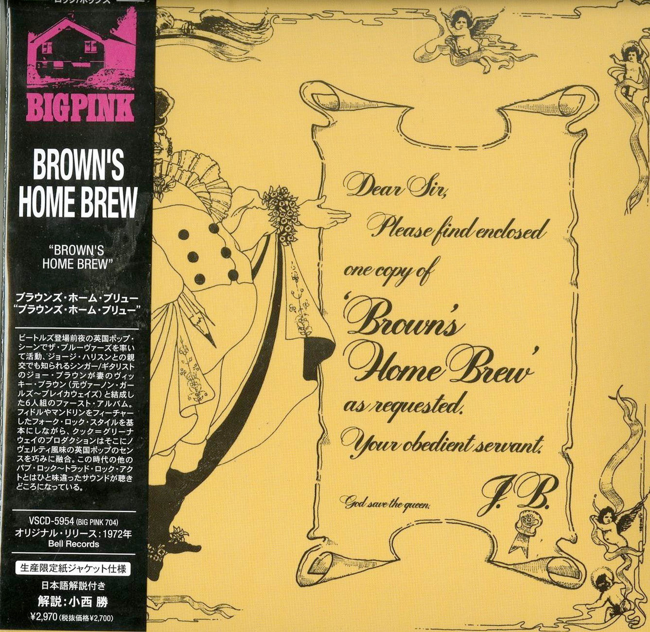 Brown'S Home Brew - S/T - Import Mini LP CD Limited Edition