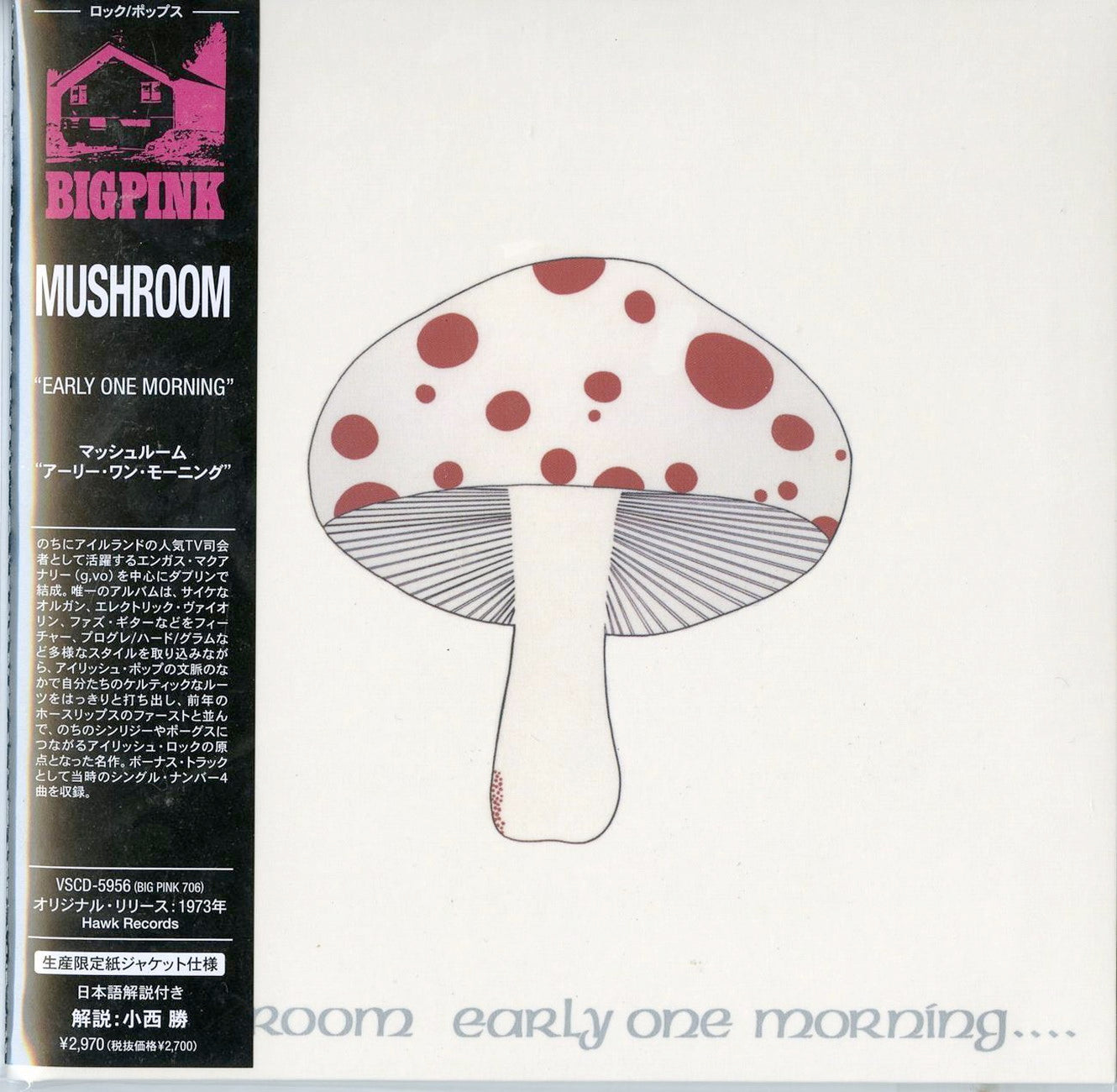 Mushroom - Early One Morning - Import Mini LP CD Bonus Track Limited Edition