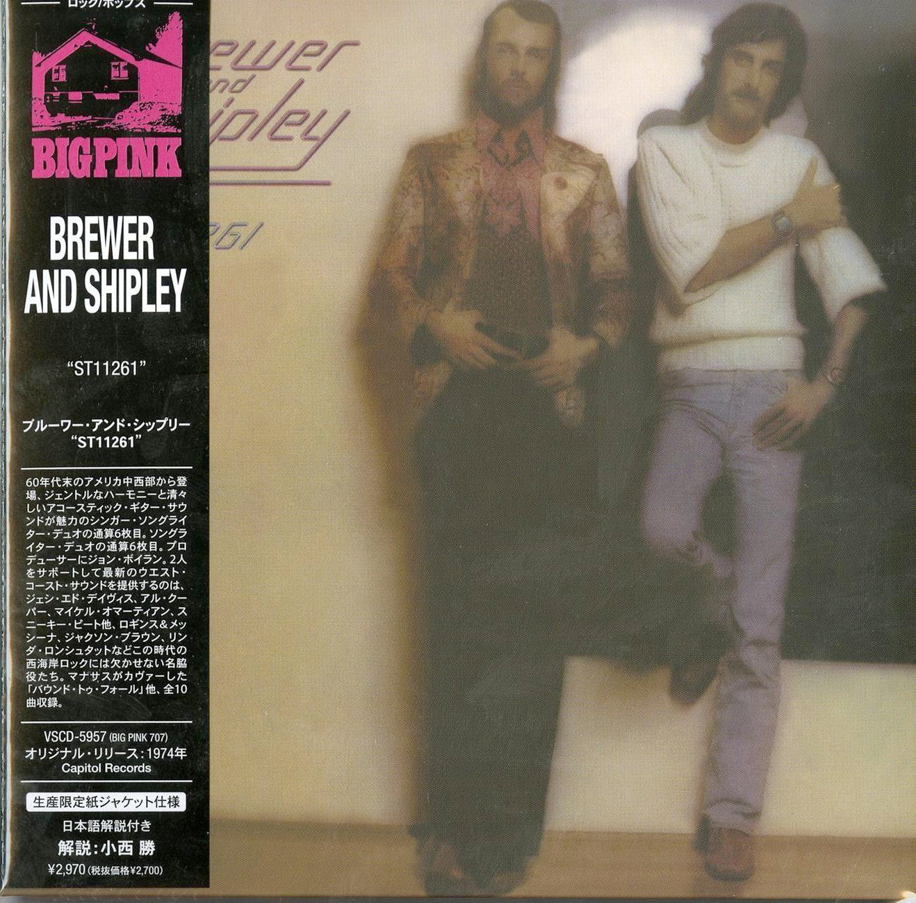 Brewer And Shipley - St11261 - Import Mini LP CD Limited Edition
