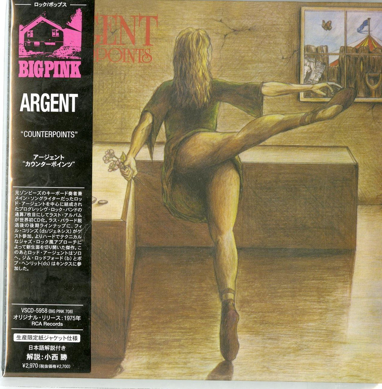 Argent - Counterpoints - Import Mini LP CD Limited Edition