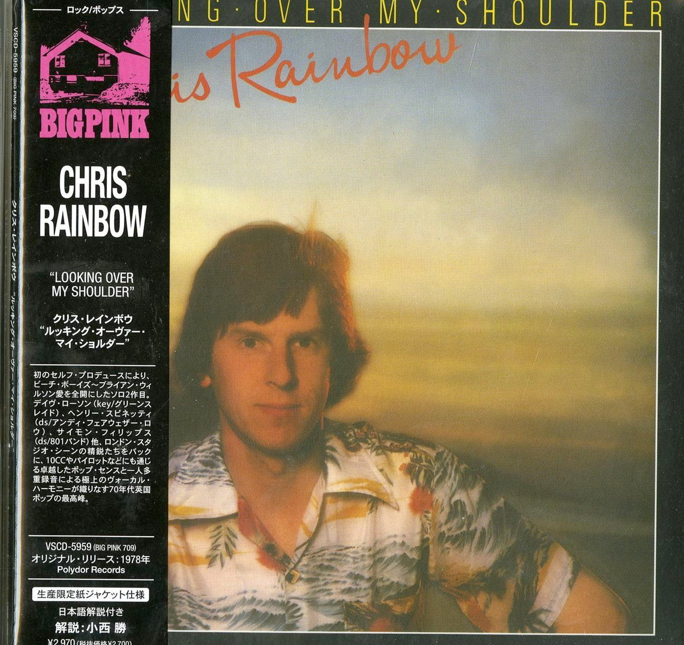 Chris Rainbow - Looking Over My Shoulder - Import Mini LP CD Limited Edition
