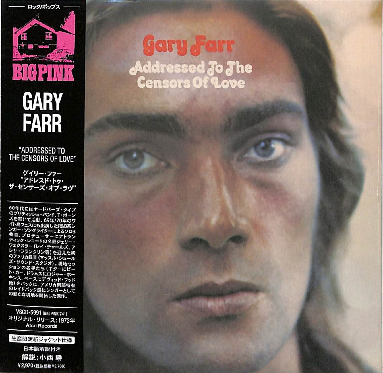 Gary Farr - Addressed To The Censors Of Love - Import Mini LP CD Limited Edition