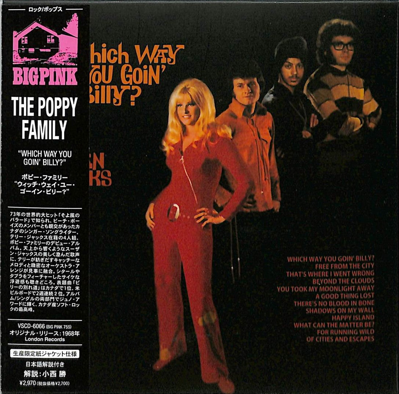 The Poppy Family - Which Way You Goin' Billy? - Import Mini LP CD Limited Edition