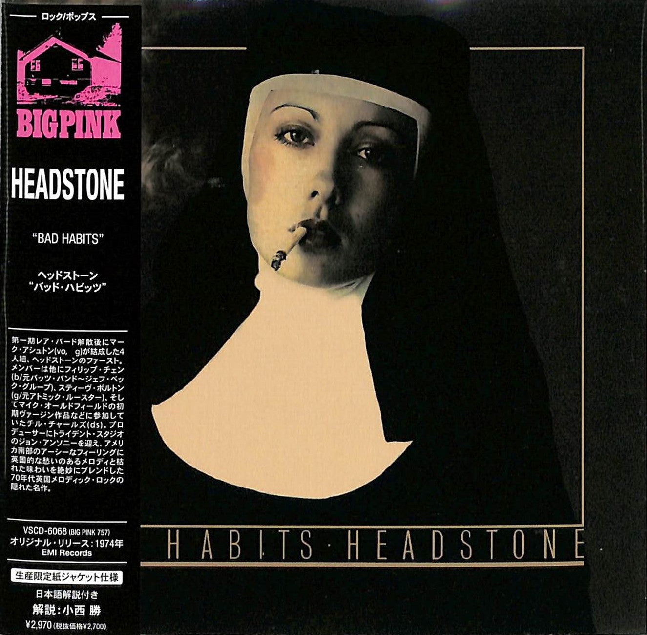 Headstone - Bad Habits - Import Mini LP CD Limited Edition