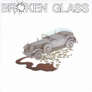 Broken Glass (70's) - Broken Glass - Import Mini LP CD