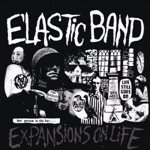 Elastic Band 、 The Elastik Band - Expansions On Life - Import Mini LP CD