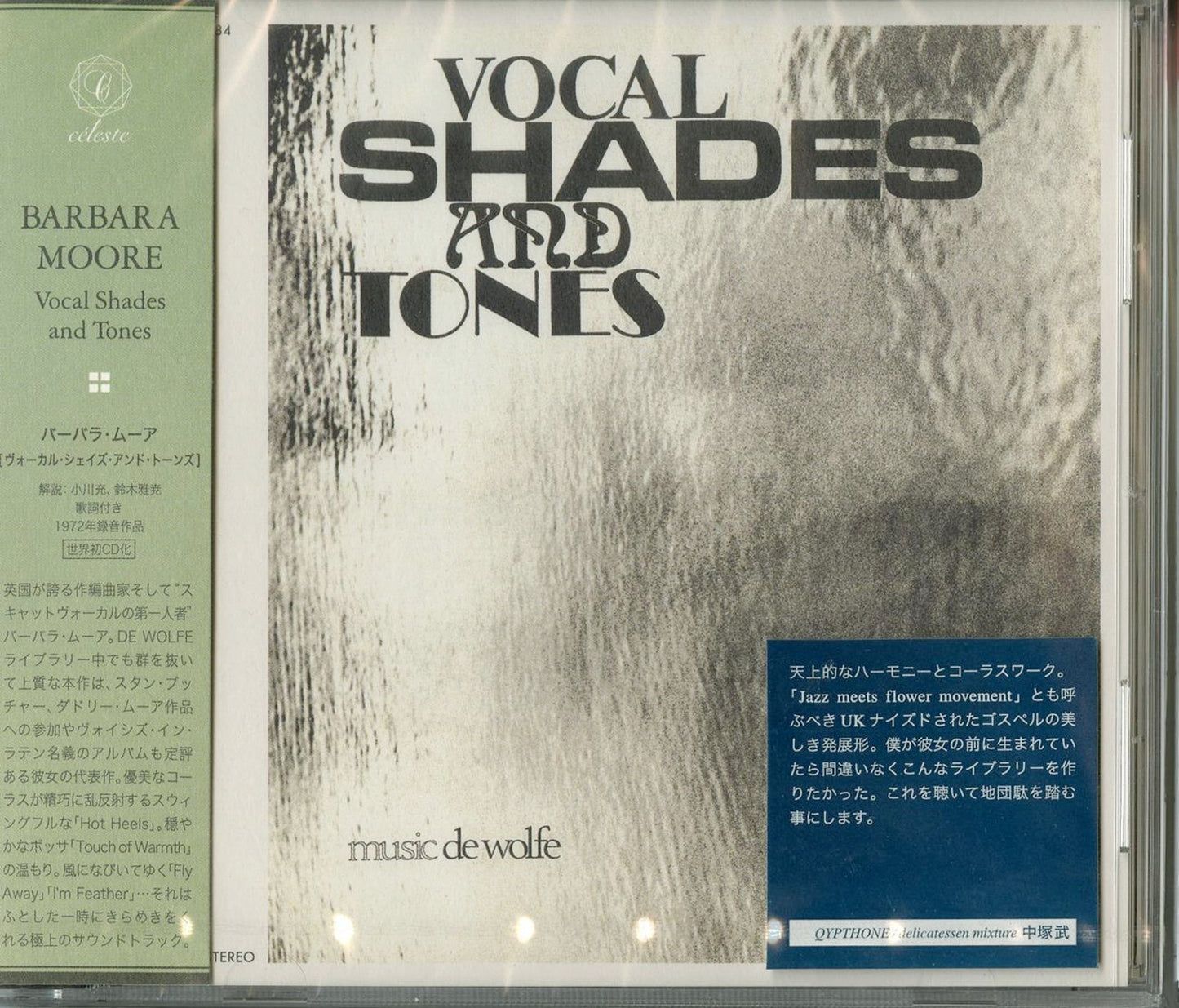 Barbara Moore - Vocal Shades And Tones - Japan CD