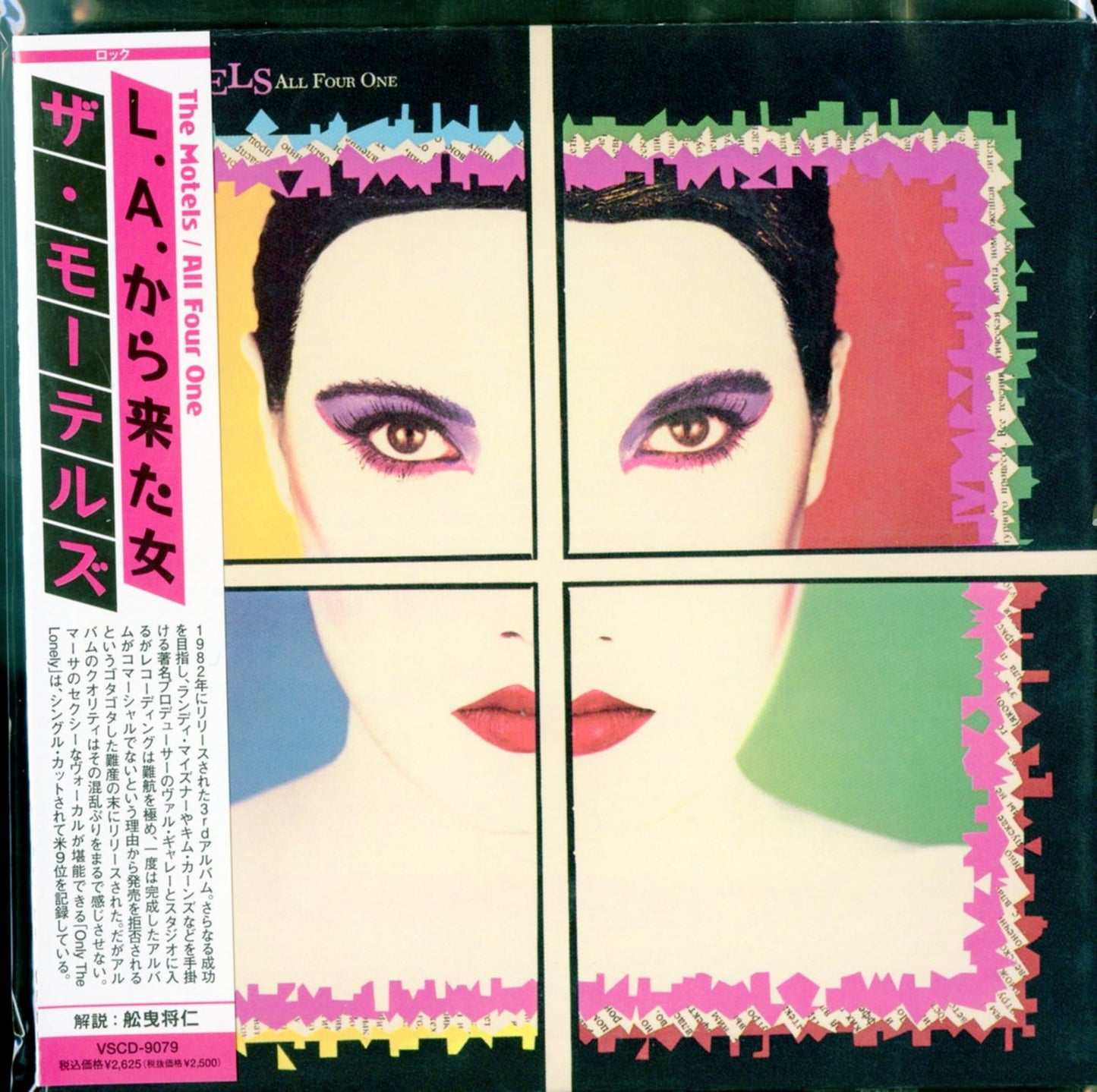 The Motels - All Four One - Import Mini LP CD Limited Edition